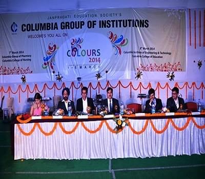 Columbia Institute of Engineering and Technology Raipur Events photo 6